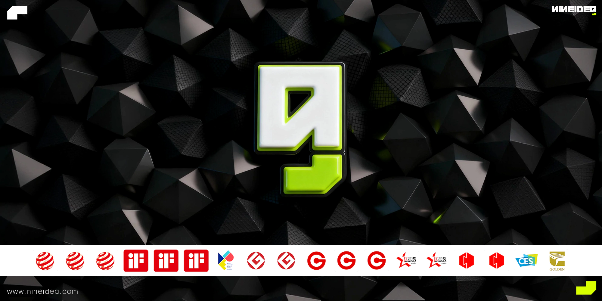 深圳工业设计工作室,获奖无数,优秀设计公司