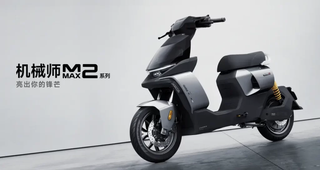 九号电动车工业设计原稿合集 1 九号电动车工业设计原稿合集 1 7c4f90bdaa474f39a4e6a2b2673eaf98