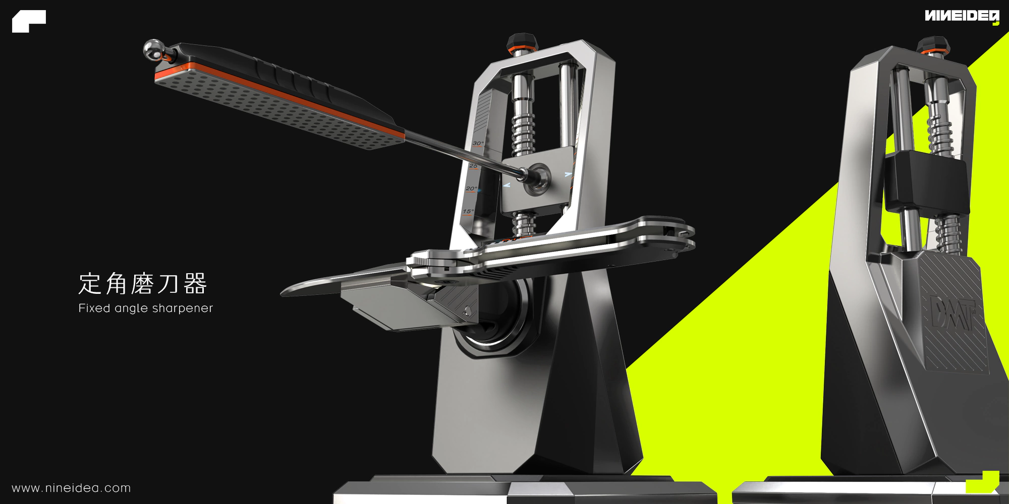 定角磨刀器产品设计,户外用品工具外观设计效果好