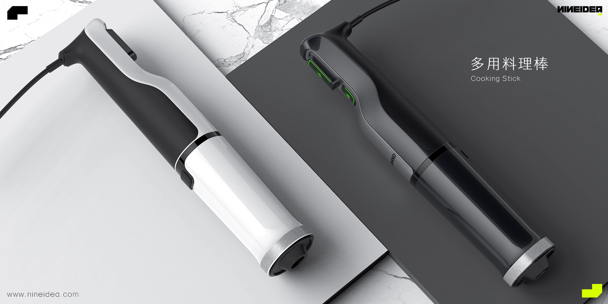 黑白两色的经典多用料理机产品设计,好看的渲染效果图