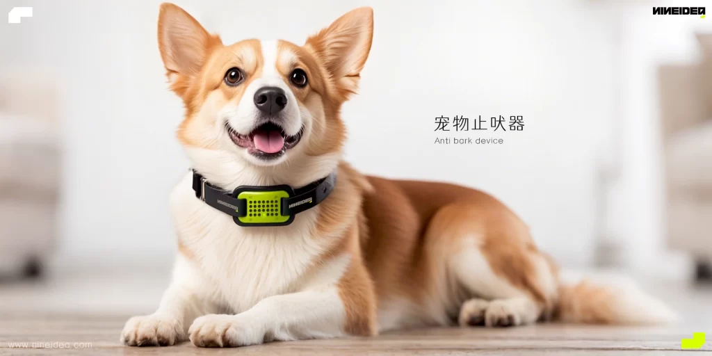 宠物止吠器ID设计，宠物止吠器的产品设计渲染效果，绑在小狗的脖子上