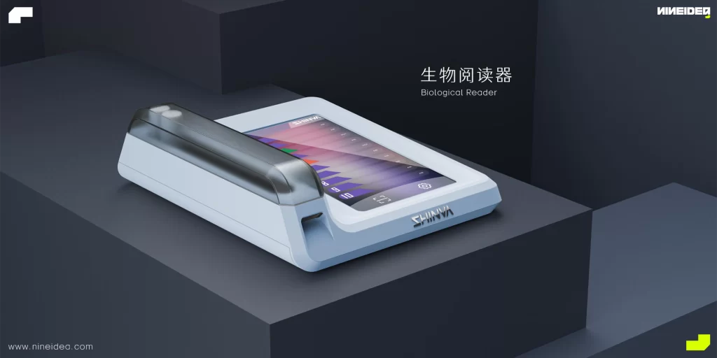 轻薄时尚的生物阅读器，漂亮的产品设计渲染效果图