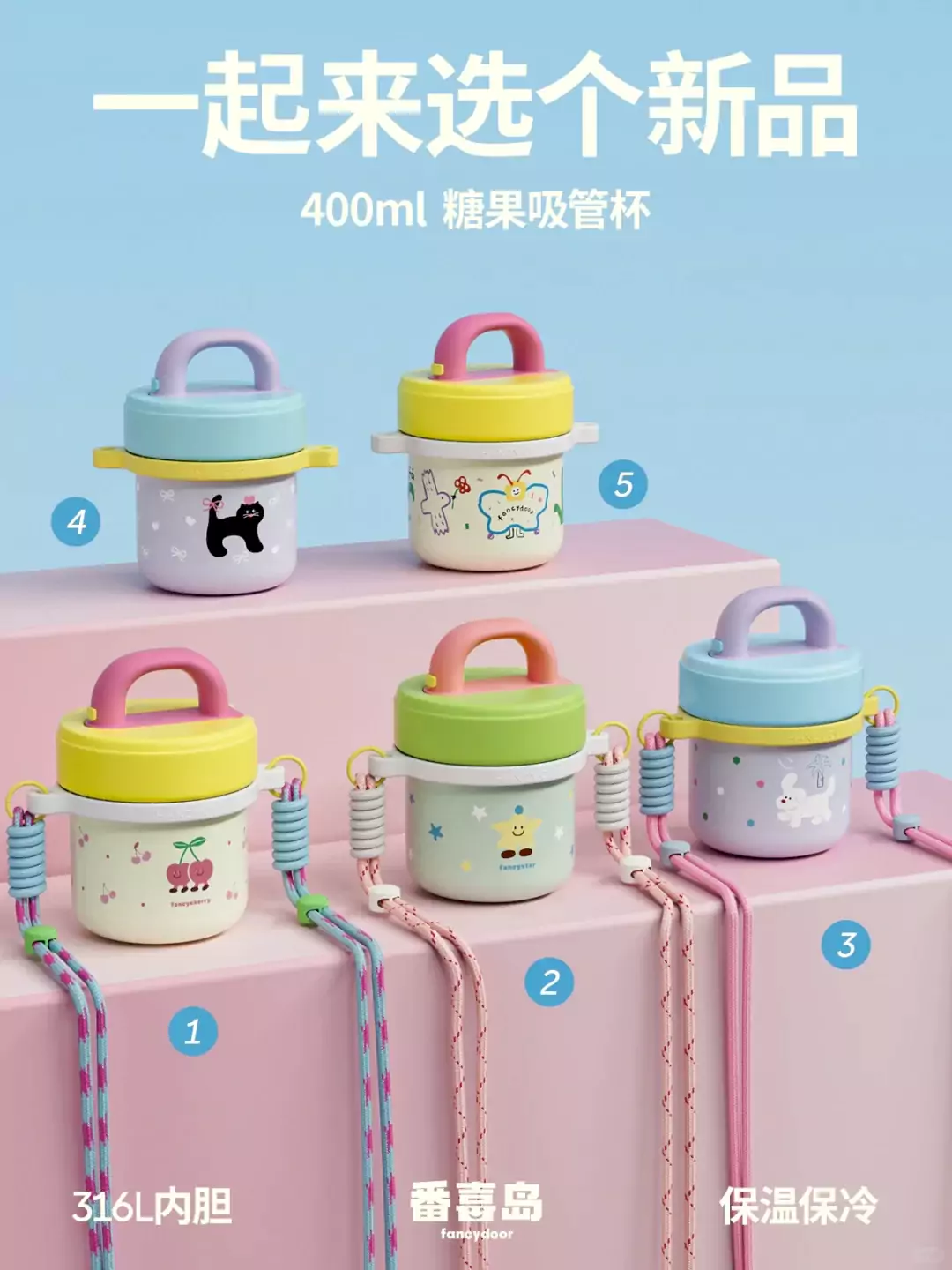 ID产品设计渲染分享 3 ID产品设计渲染分享 3 ID产品设计渲染 15