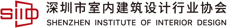 深圳设计协会圈宝藏最全盘点! 5 深圳设计协会圈宝藏最全盘点! 5 SIID 1