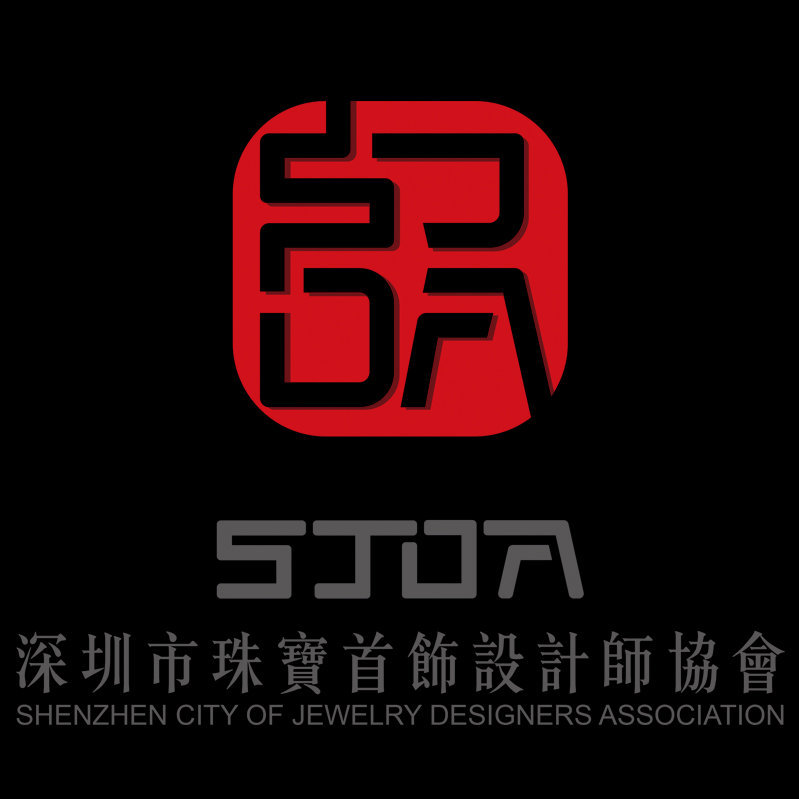 深圳设计协会圈宝藏最全盘点! 4 深圳设计协会圈宝藏最全盘点! 4 SJDA