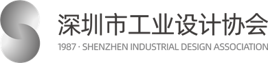 深圳设计协会圈宝藏最全盘点! 2 深圳设计协会圈宝藏最全盘点! 2 szdu