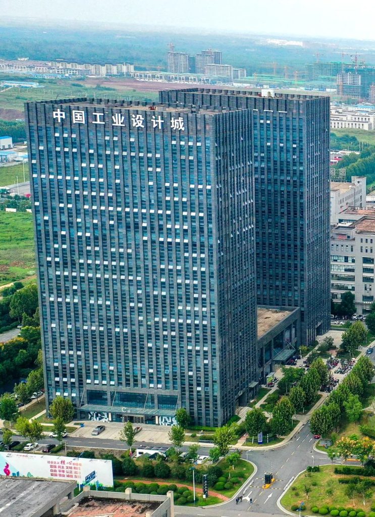 中国十佳工业设计机构推荐 1 中国十佳工业设计机构推荐 1 中国十佳工业设计机构4