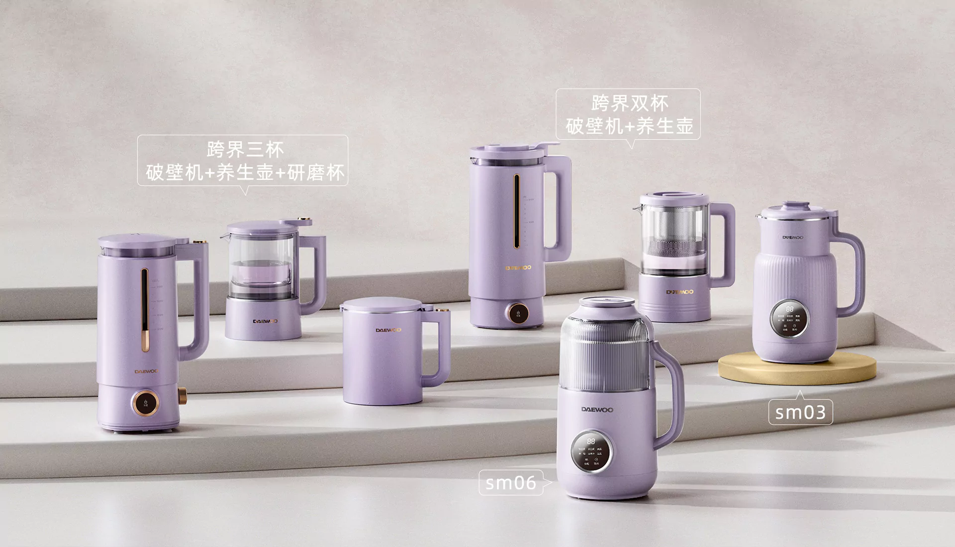 浅谈产品PI家族化设计 5 浅谈产品PI家族化设计 4 产品PI家族化设计 4 拷贝