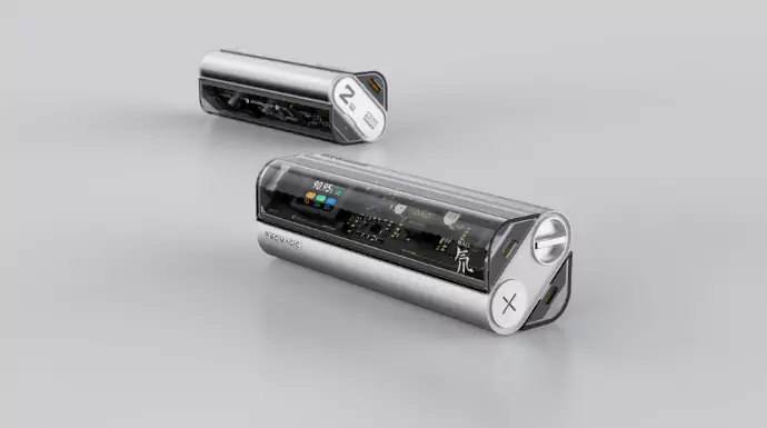 8 款创意充电宝设计案例分享 48 8 款创意充电宝设计案例分享 48 07、Daofeng power bank 3