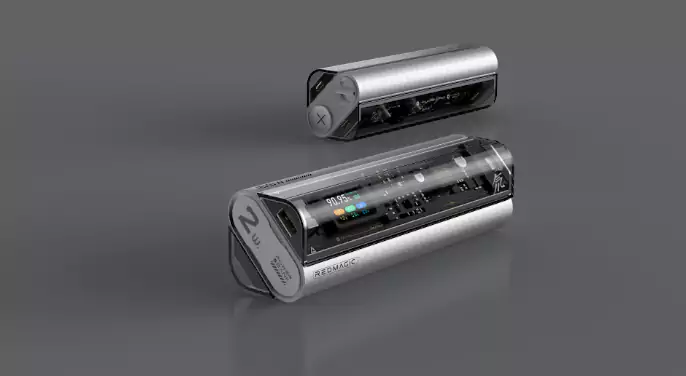 8 款创意充电宝设计案例分享 50 8 款创意充电宝设计案例分享 50 07、Daofeng power bank 4