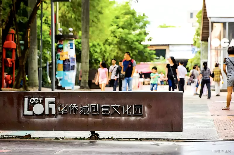 深圳产品设计思维，设计师线下灵感地图