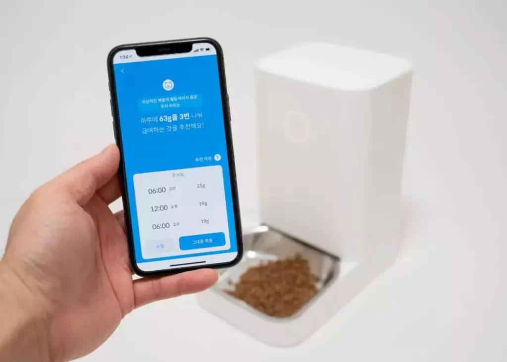 德国iF设计奖,宠物用品工业设计系列三 30 德国iF设计奖,宠物用品工业设计系列三 29 智能喂食器 3