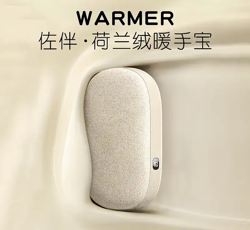 不止温暖,更有颜值:暖手宝产品设计 13 不止温暖,更有颜值:暖手宝产品设计 13 暖手宝产品设计 3 1