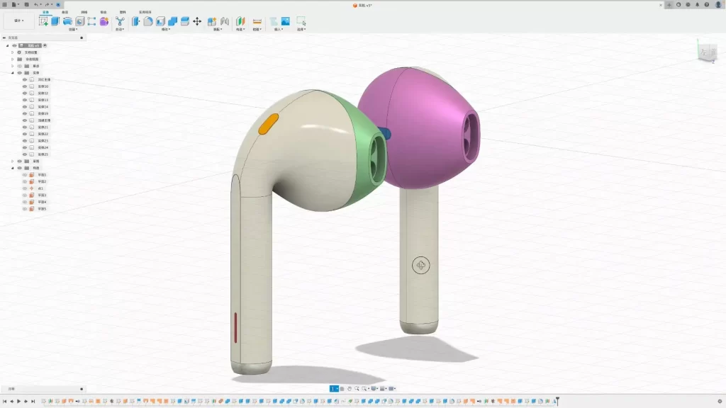Fusion 360 2 深圳工业设计师职业证书