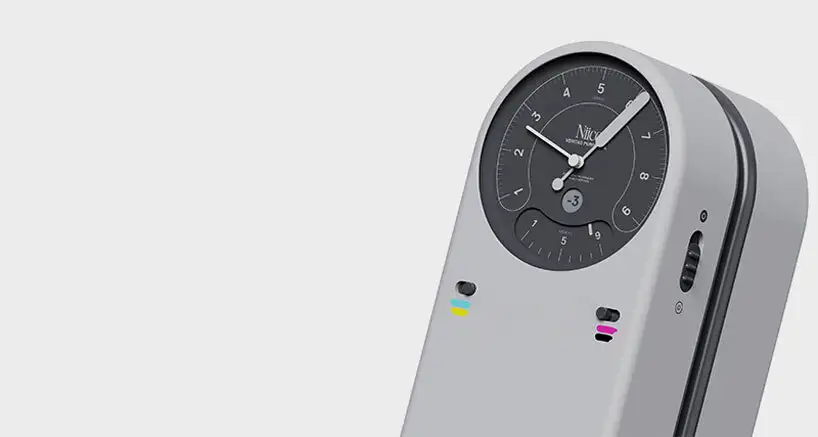 信息系统产品设计 2 信息系统产品设计 2