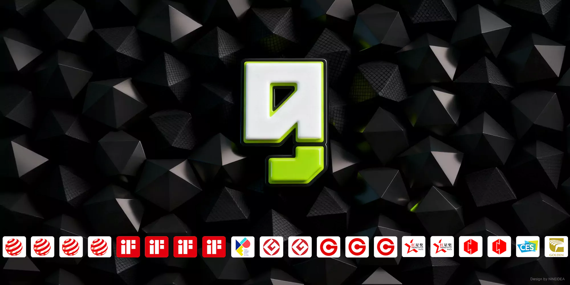 深圳工业设计-深圳产品设计-深圳外观设计-九号创新设计工作室