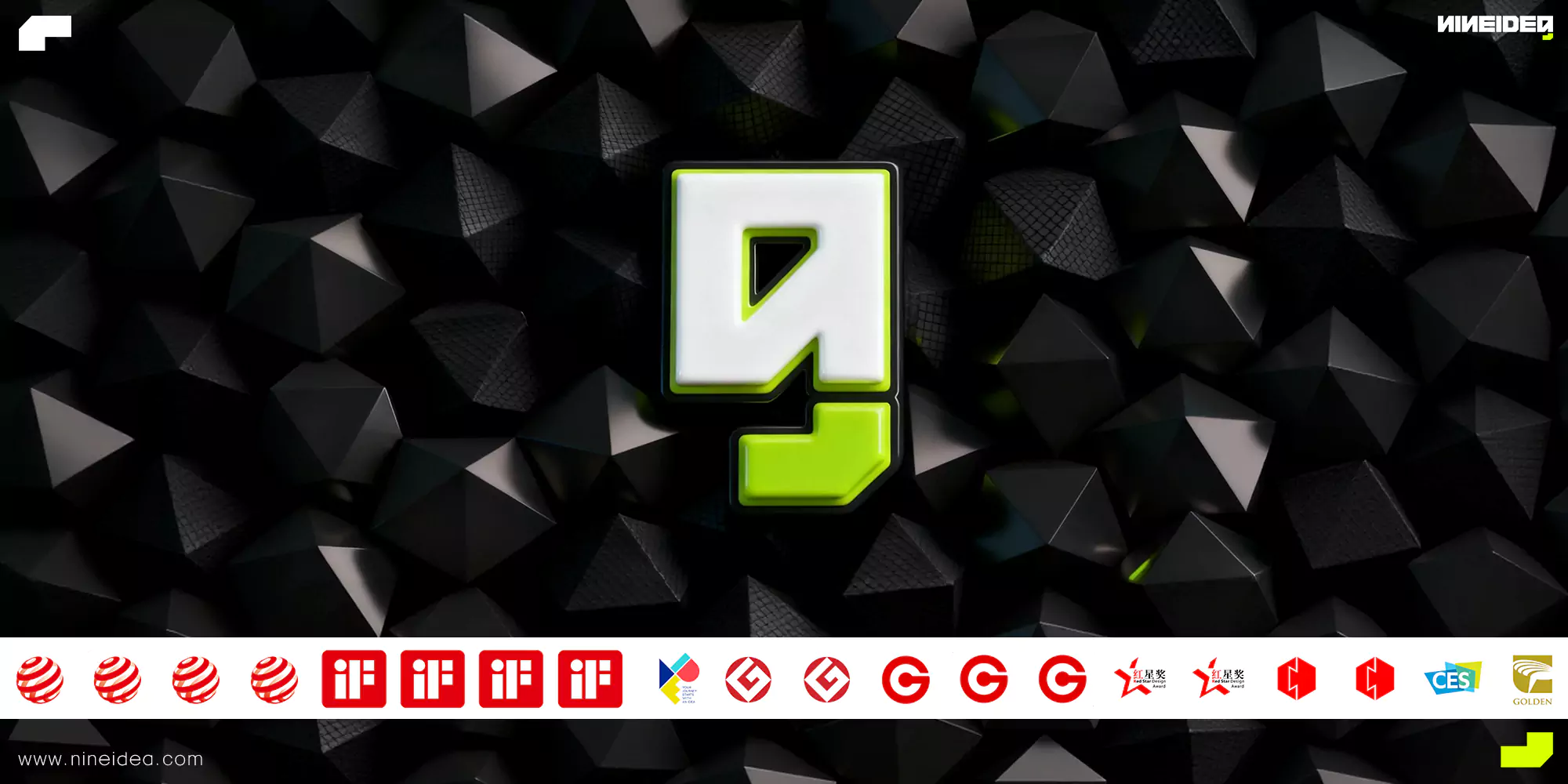 深圳工业设计-深圳产品设计-深圳外观设计-九号创新设计工作室