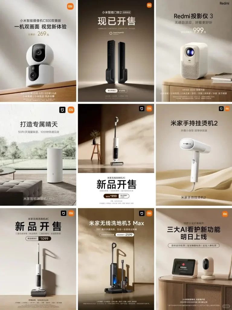 Design systematic thinking 1 设计系统性思维