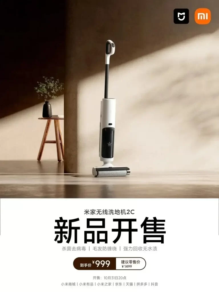 Design systematic thinking 7 Design systematic thinking 7