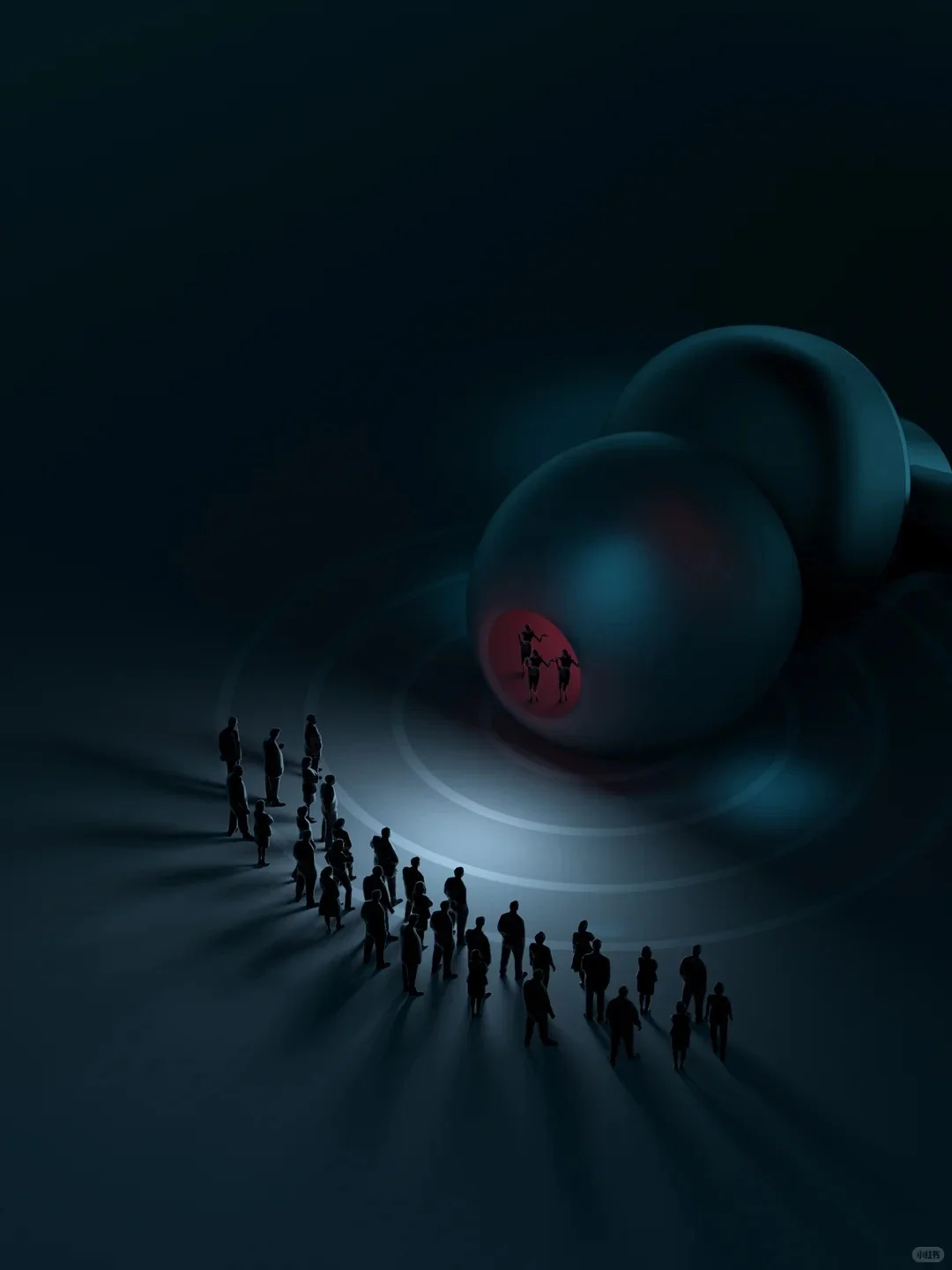 Partial spotlight rendering 12