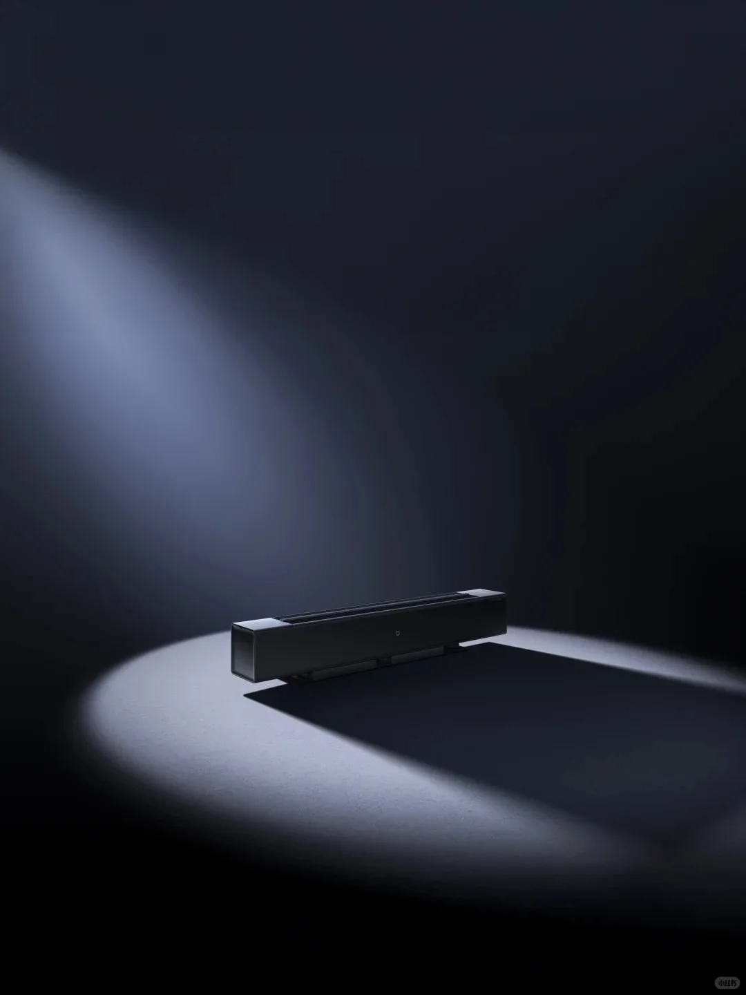 Partial spotlight rendering 18