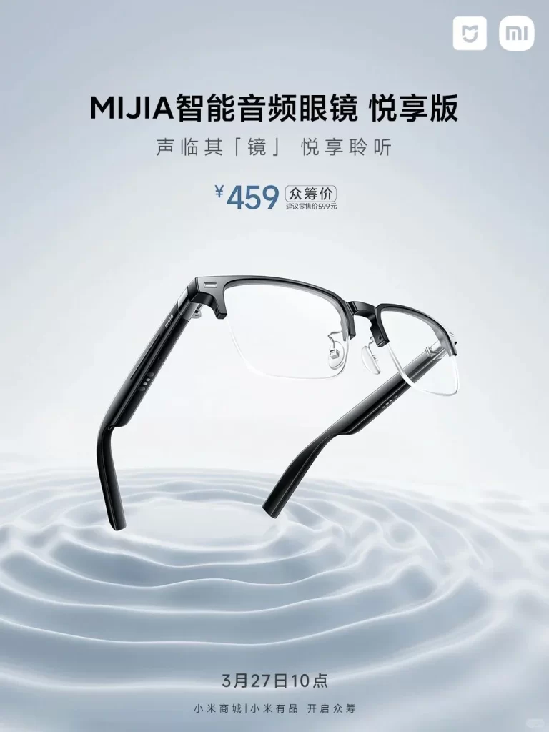 Xiaomi Visual Design Expression 1 3 Xiaomi Visual Design Expression 1 3