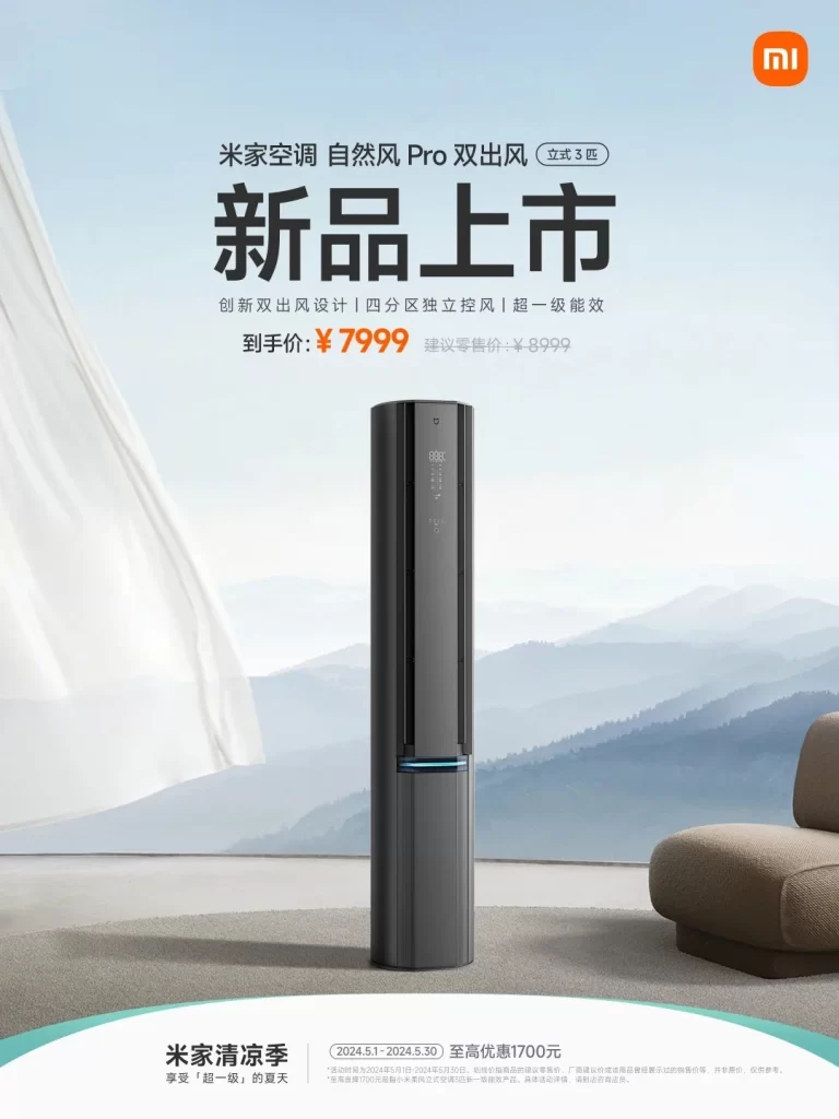 major appliances industrial design 3 major appliances industrial design 3