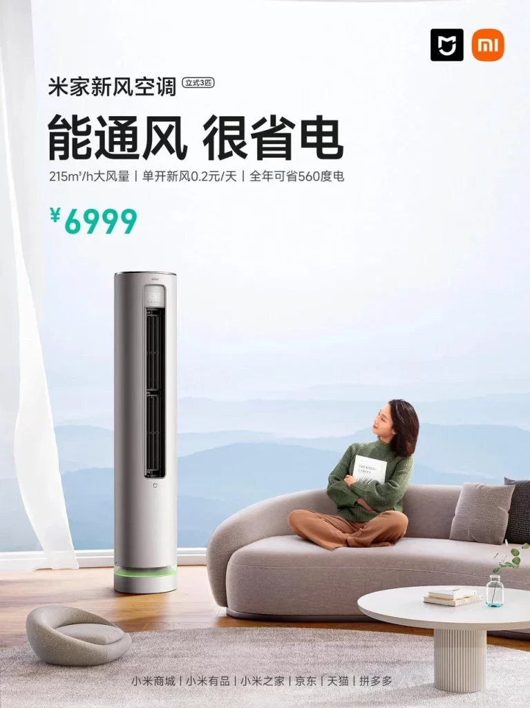 major appliances industrial design 4 major appliances industrial design 4