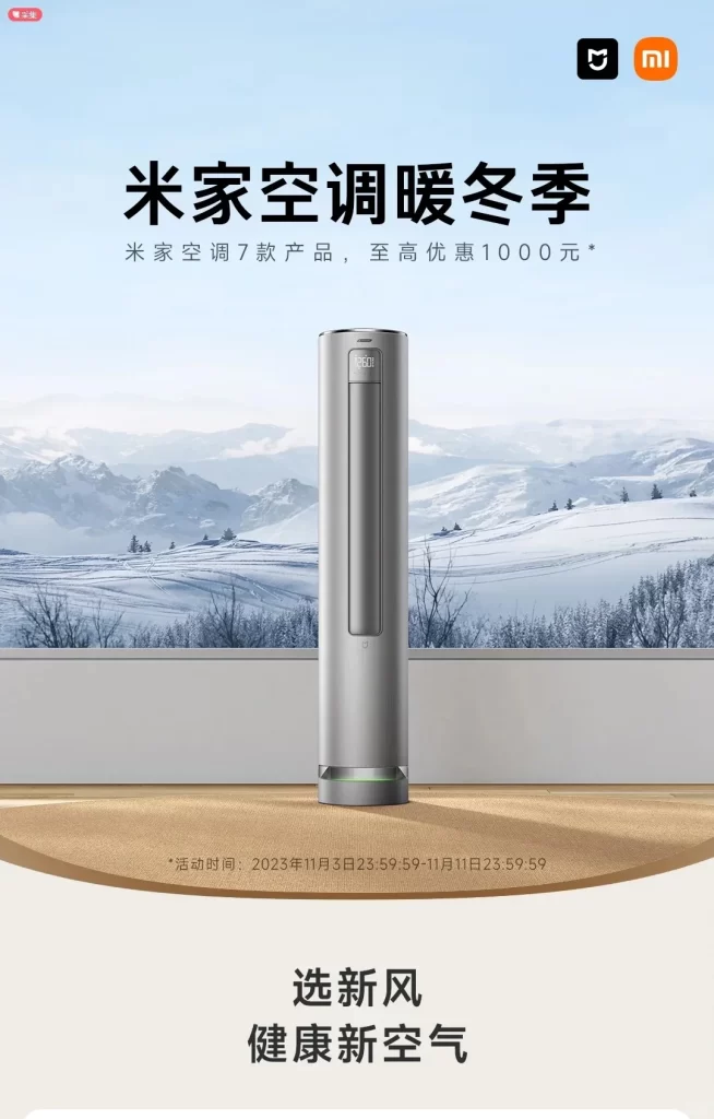 major appliances industrial design 7 major appliances industrial design 7