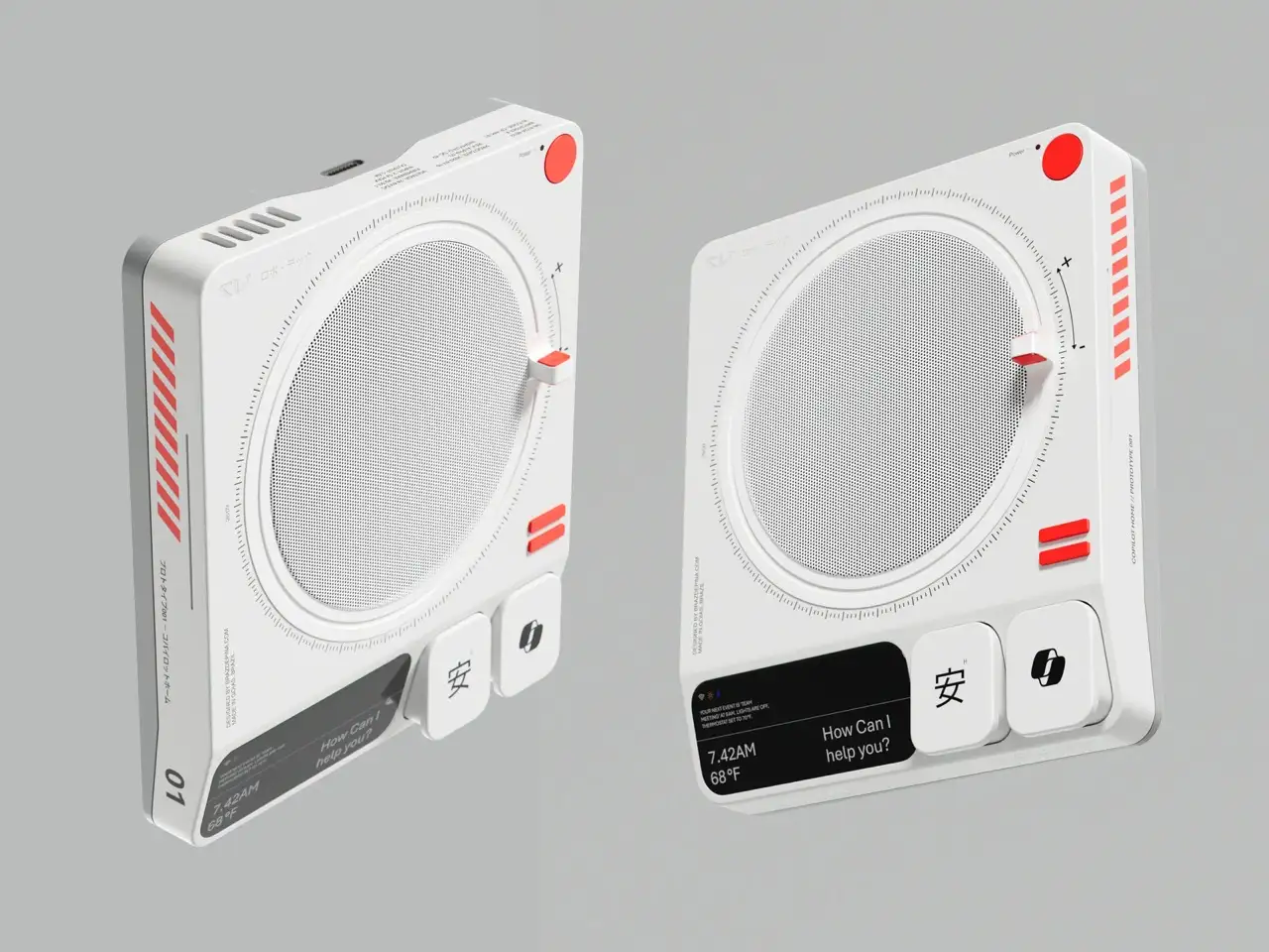 微软赛博朋克风扩展坞产品设计