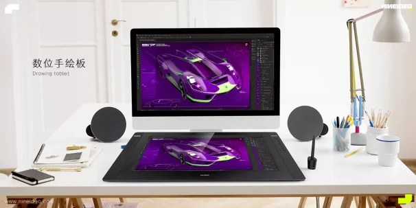 数位手绘板:以「隐形画布」为概念,打造超薄的专业绘图板。采用航空级碳镁合金一体成型框架。板面覆以抗眩光蚀刻玻璃,模拟真实纸笔摩擦质感,支持磁吸充电与无线连接,在极致轻薄中实现创作自由的无缝延伸。 深圳工业设计九号创新工作室案例-数位手绘板设计