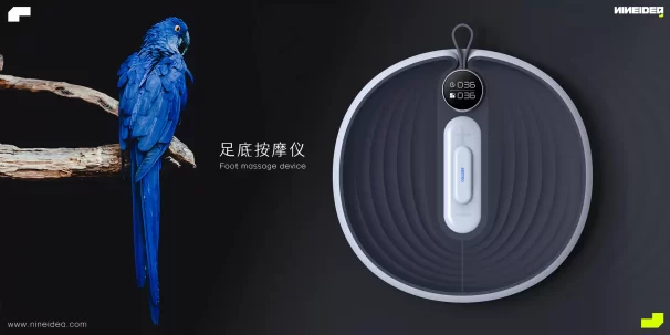 足底按摩仪:一款采用电脉冲、加热、磁场等物理方法,综合按摩足部穴位及腿部肌肉组织的仪器。设计目标为创造一款与市场同类产品差异化明显的产品,高颜值、时尚感。针对市面不同竞品形成自身的特点、优势和劣势,帮助企业确定最适合市场需求和企业战略的产品。 深圳工业设计九号创新工作室-足底按摩仪产品设计