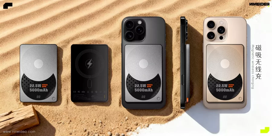 磁吸无线充:iPhone隐形能量引擎。采用航空铝一体框架与激光测绘的磁石阵列,吸附精准如原生。内置第三代GaN芯片与石墨烯散热层,支持25W智能低温超充。半透明视窗内嵌脉冲光环,实时可视化供电状态,将移动电源重构为手机的科技背甲。 磁吸无线充工业设计案例,深圳工业设计案例