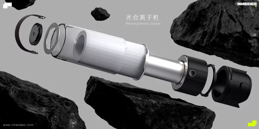 光合离子机:在空气质量较差的地区,户外空气净化器可以帮助减少空气污染的传播。对于在户外进行长时间活动的人群,如休闲游客、户外工作者和运动员等,这将有助于提高他们的舒适度和健康水平。同时针对户外不同使用场景作了一些多功能设计,增加用户粘性。 光合离子机、空气净化器工业设计案例-九号创新设计工作室