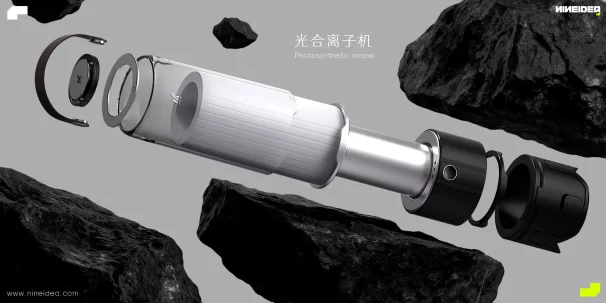 光合离子机:在空气质量较差的地区,户外空气净化器可以帮助减少空气污染的传播。对于在户外进行长时间活动的人群,如休闲游客、户外工作者和运动员等,这将有助于提高他们的舒适度和健康水平。同时针对户外不同使用场景作了一些多功能设计,增加用户粘性。 光合离子机、空气净化器工业设计案例-九号创新设计工作室