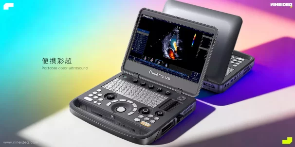便携彩超:全新便携式彩色多普勒超声诊断仪是一种先进的医疗设备,它结合了超声技术和彩色多普勒技术,用于对人体内部器官和组织进行无创、无痛、实时的检查。该设备具有便携性,轻巧的设计使其能够方便地在不同医疗场所进行移动和使用。 便携B超工业设计案例-九号创新设计工作室